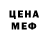 Cocaine Колумбийский K Blocks