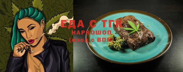хмурый Балабаново