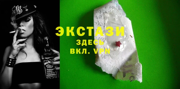 хмурый Балабаново