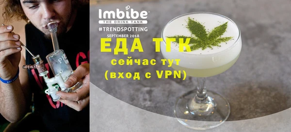 хмурый Балабаново