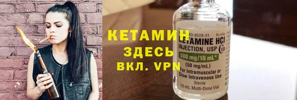 хмурый Балабаново