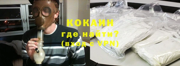 хмурый Балабаново