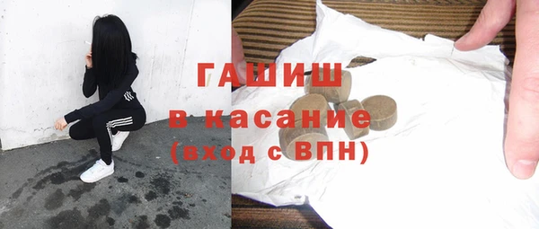 PSILOCYBIN Баксан