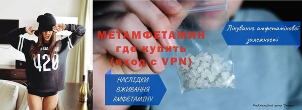 PSILOCYBIN Новодвинск