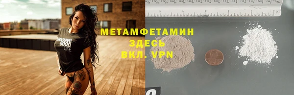 PSILOCYBIN Новодвинск