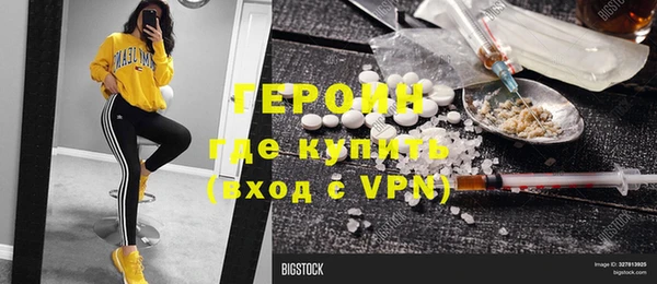хмурый Балабаново