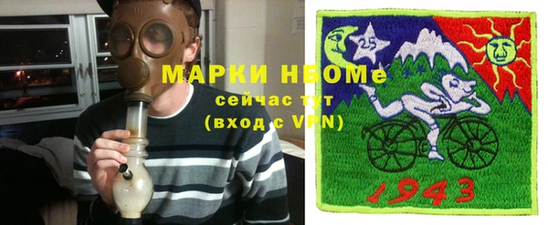 хмурый Балабаново