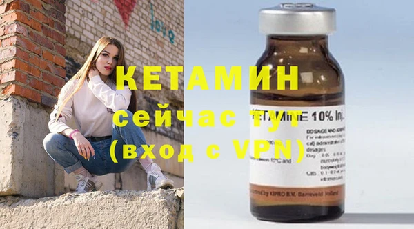кокаин Белоозёрский