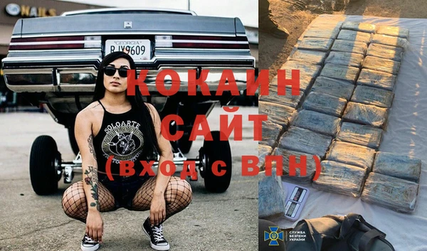 хмурый Балабаново
