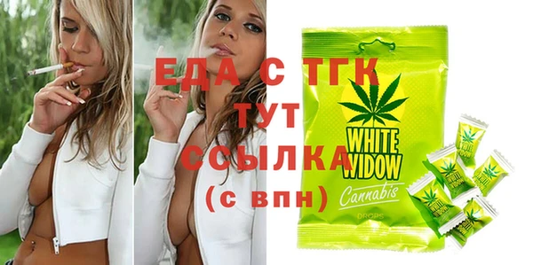 хмурый Балабаново
