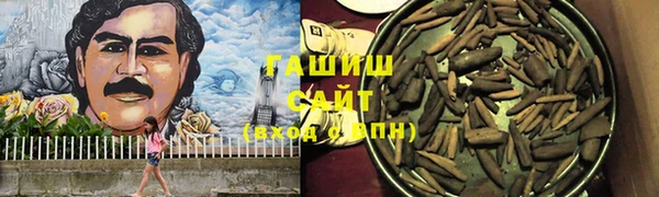 хмурый Балабаново