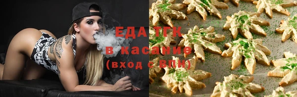 хмурый Балабаново