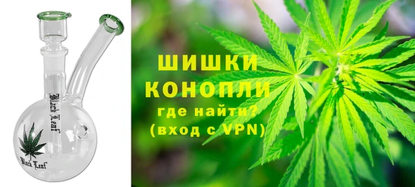 хмурый Балабаново
